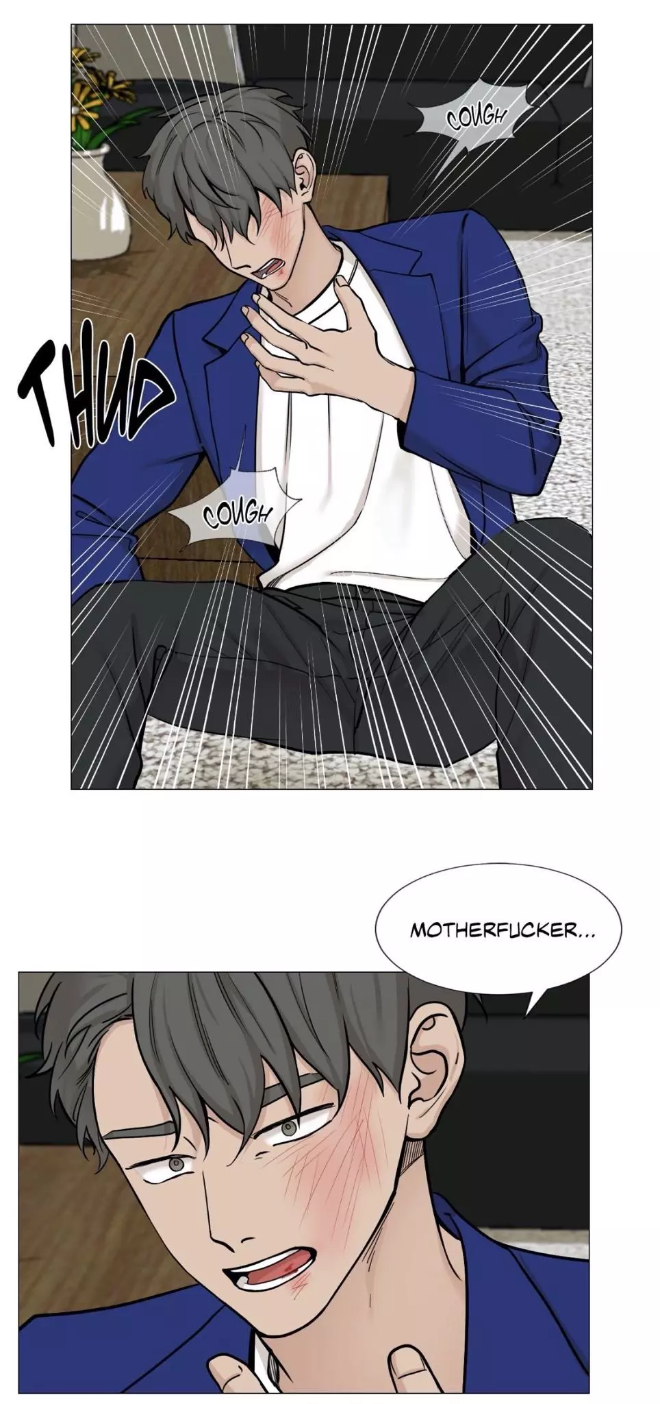 My Suha Chapter 45 page 16