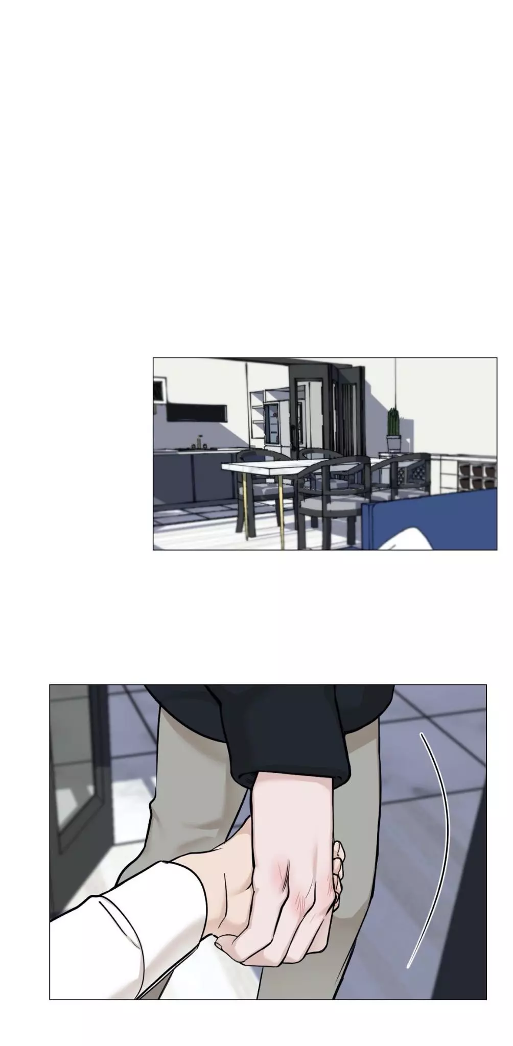 My Suha Chapter 45 page 21