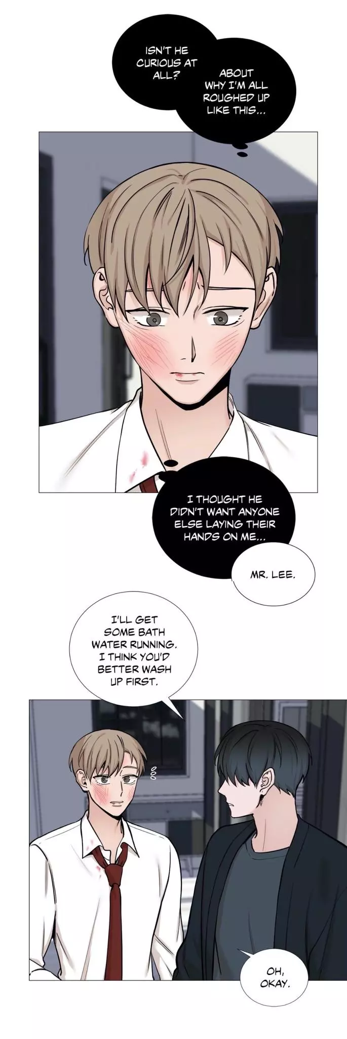 My Suha Chapter 45 page 23