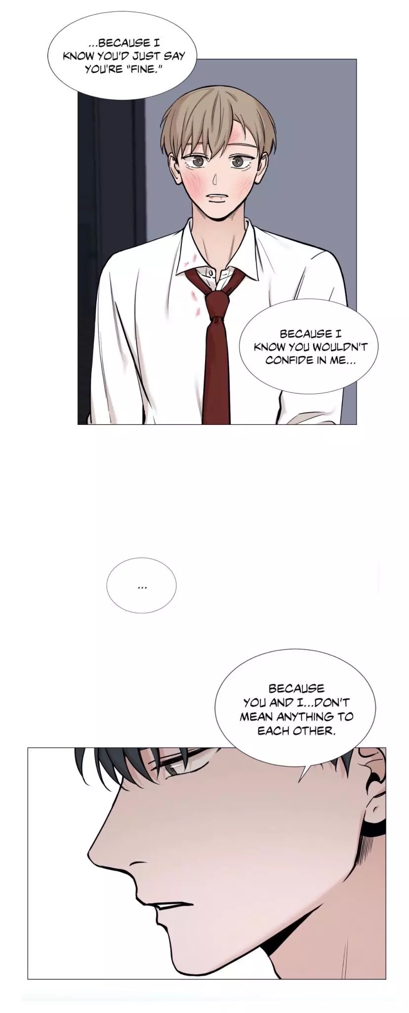 My Suha Chapter 45 page 26