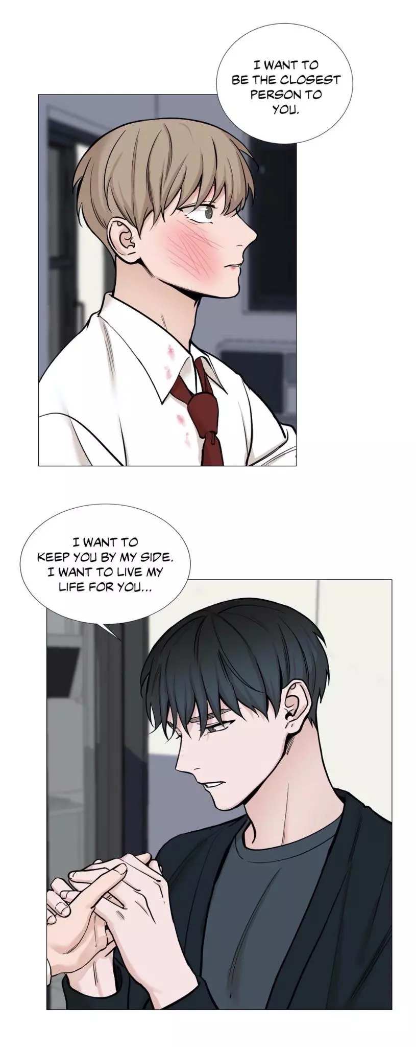 My Suha Chapter 45 page 29