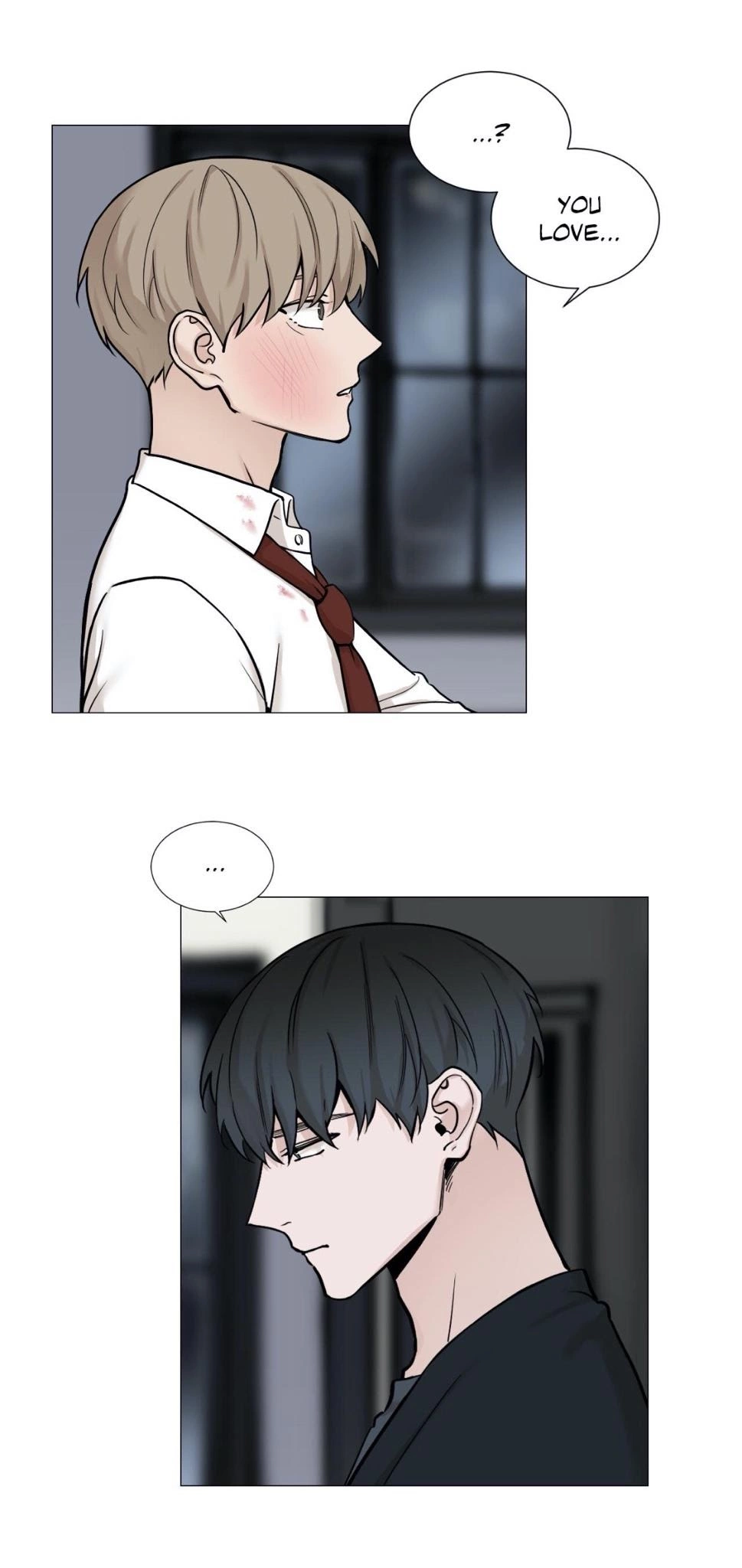 My Suha Chapter 46 page 6