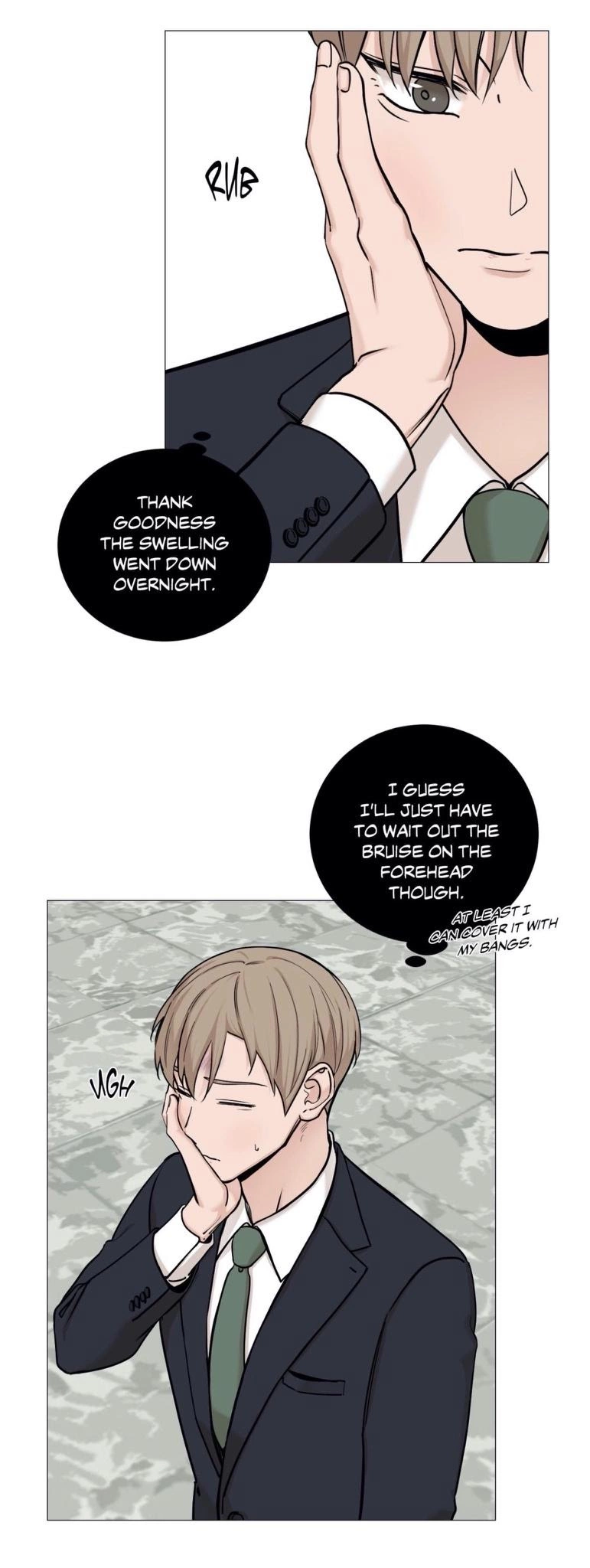 My Suha Chapter 47 page 6