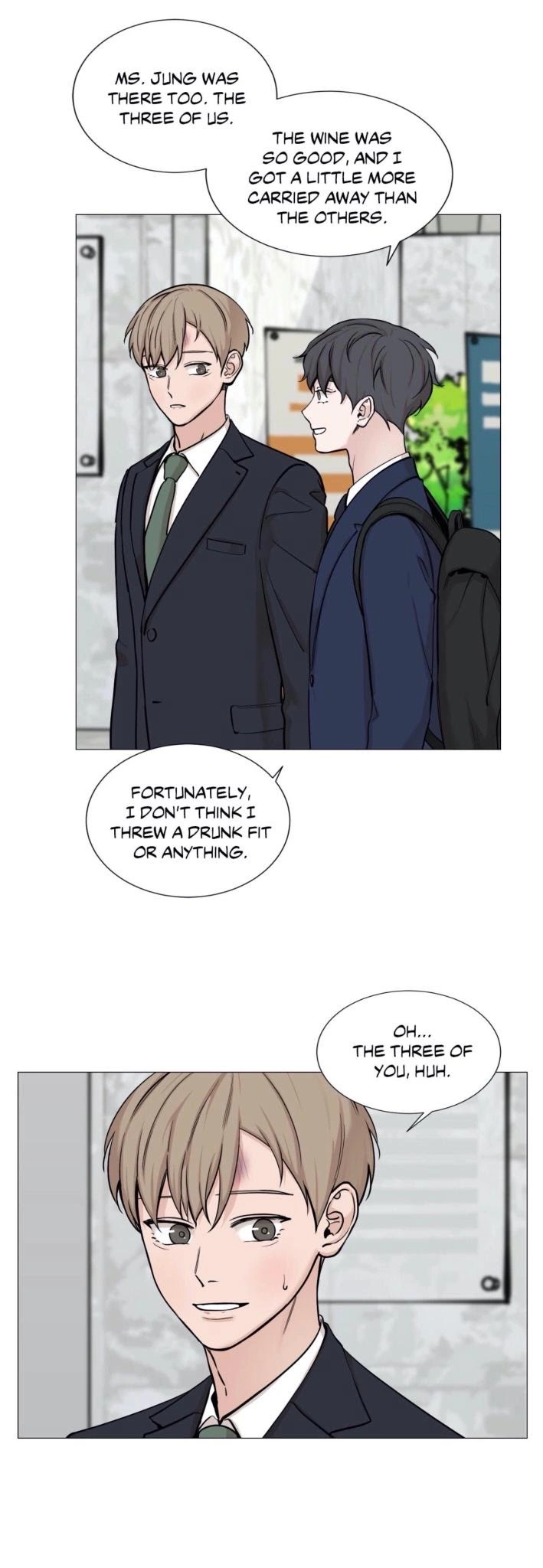 My Suha Chapter 47 page 12