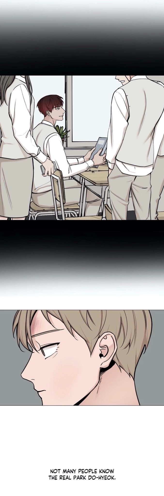 My Suha Chapter 47 page 14