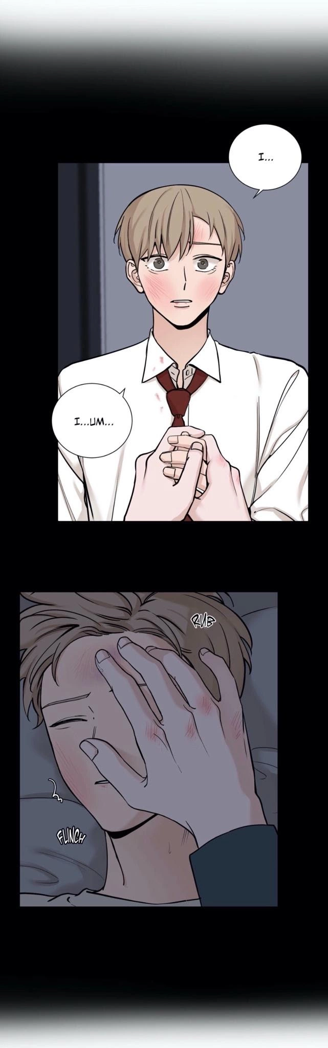 My Suha Chapter 47 page 17