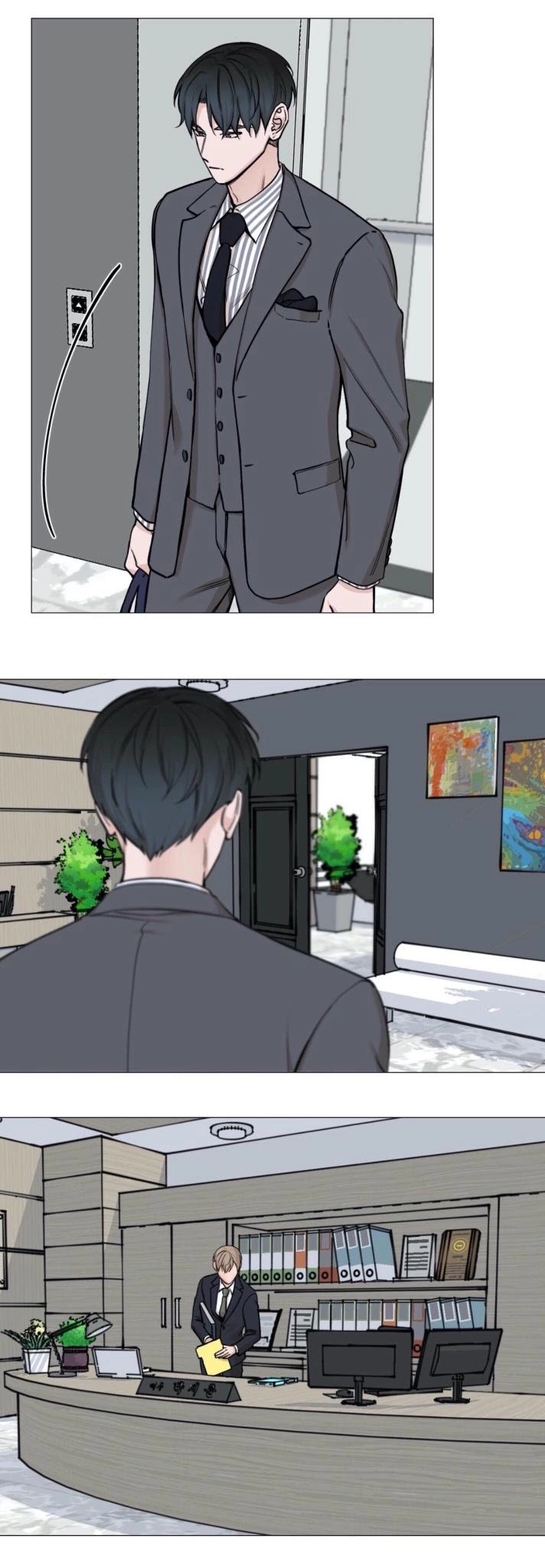My Suha Chapter 47 page 19