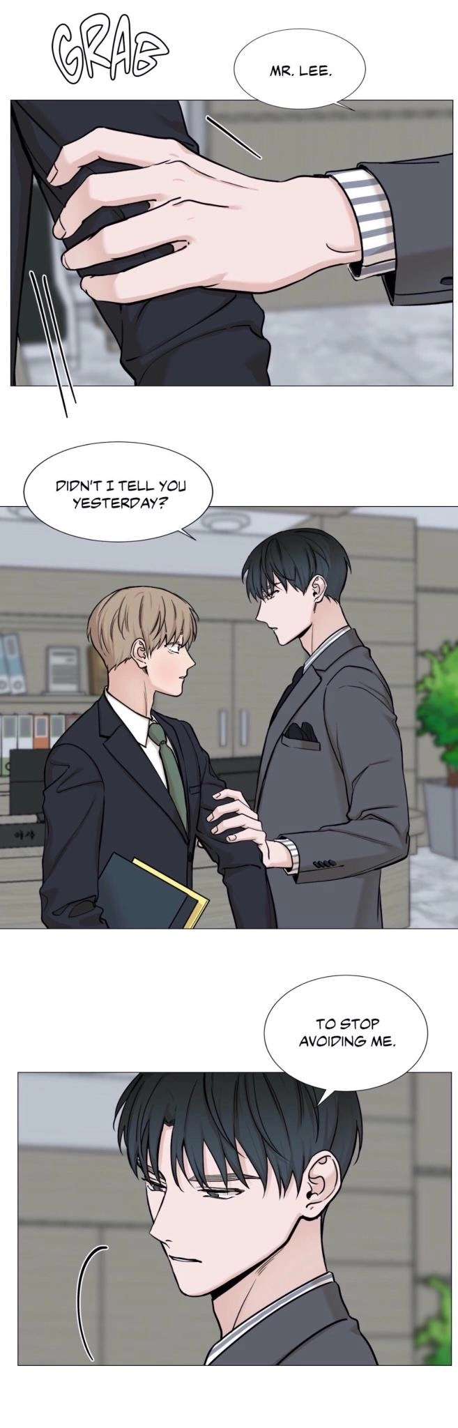 My Suha Chapter 47 page 22