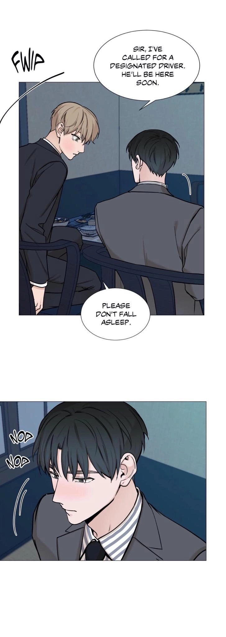 My Suha Chapter 48 page 15