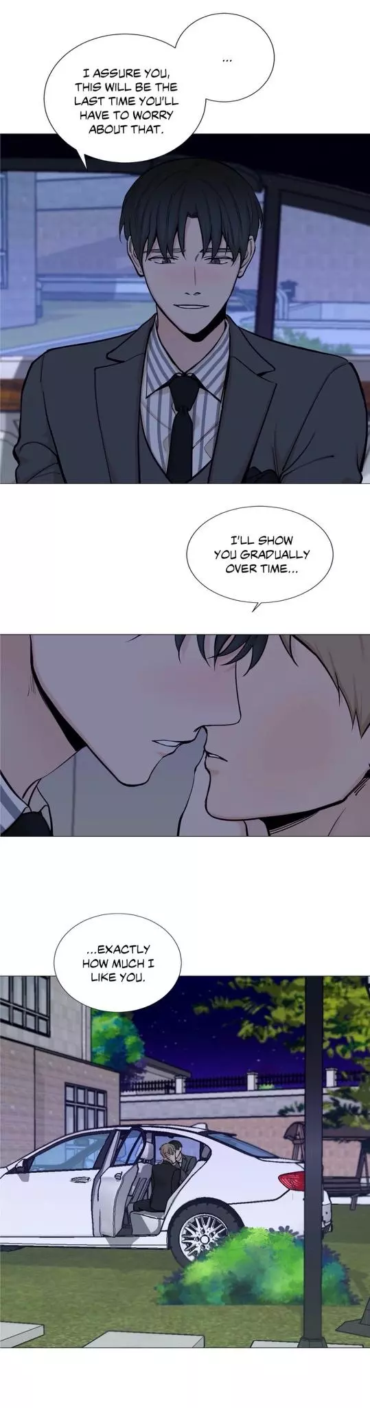 My Suha Chapter 49 page 6