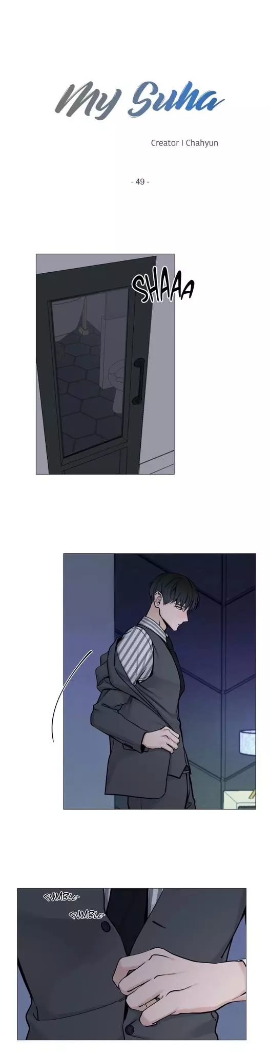 My Suha Chapter 49 page 7