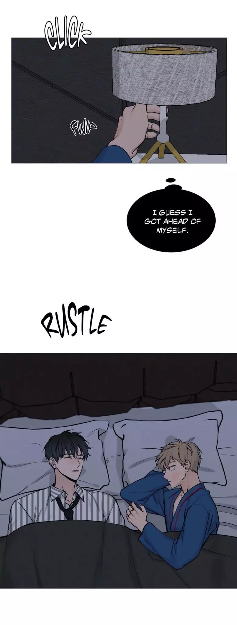 My Suha Chapter 49 page 12