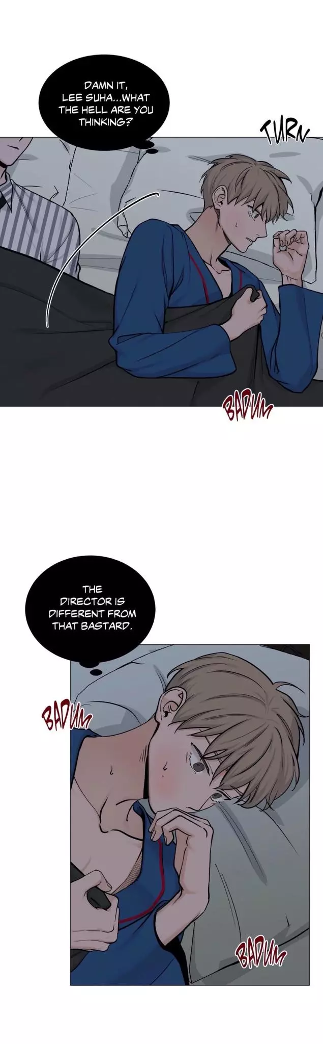My Suha Chapter 49 page 14