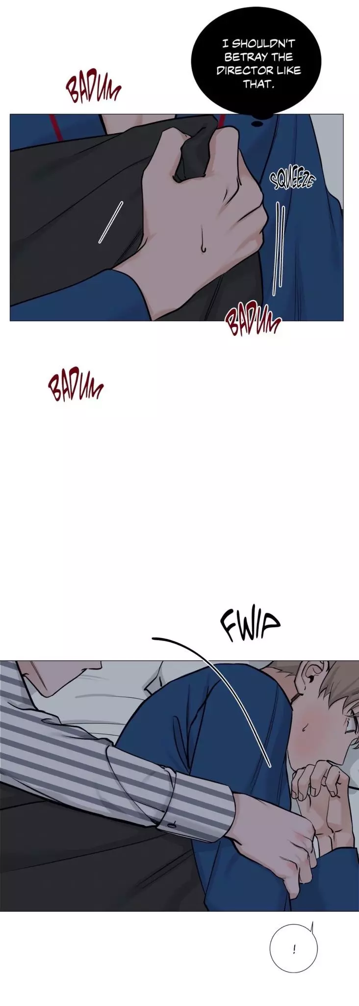 My Suha Chapter 49 page 15