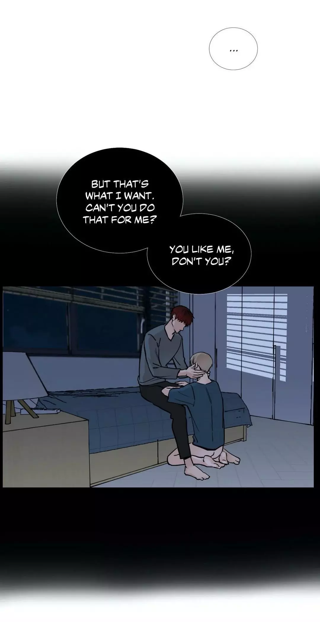 My Suha Chapter 51 page 22