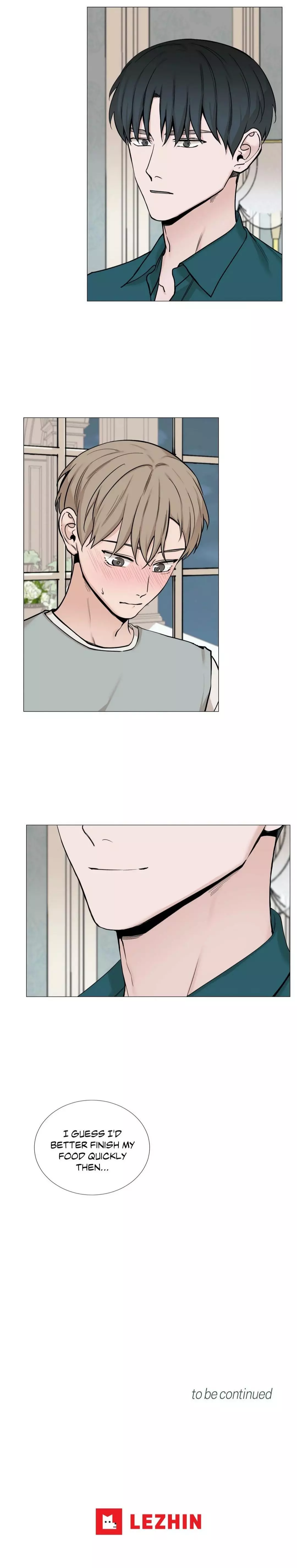 My Suha Chapter 51 page 24
