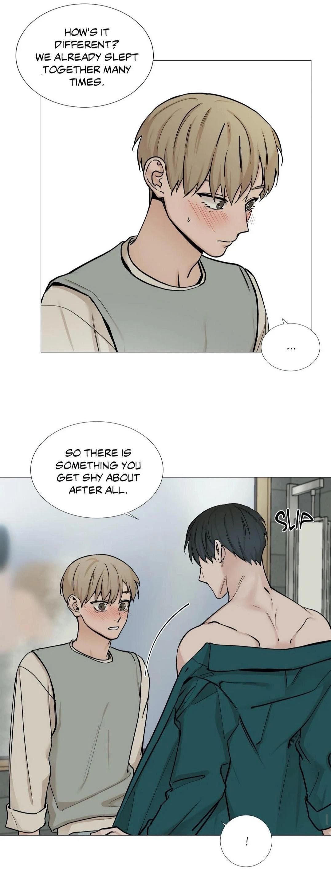 My Suha Chapter 52 page 12