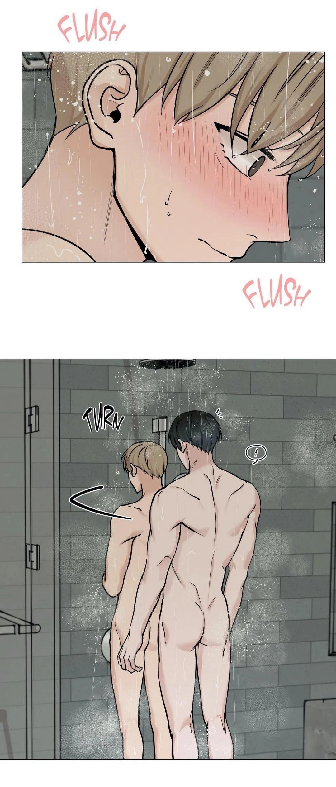My Suha Chapter 52 page 17
