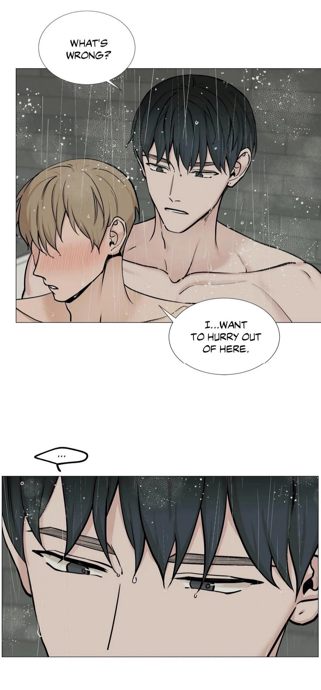 My Suha Chapter 52 page 18