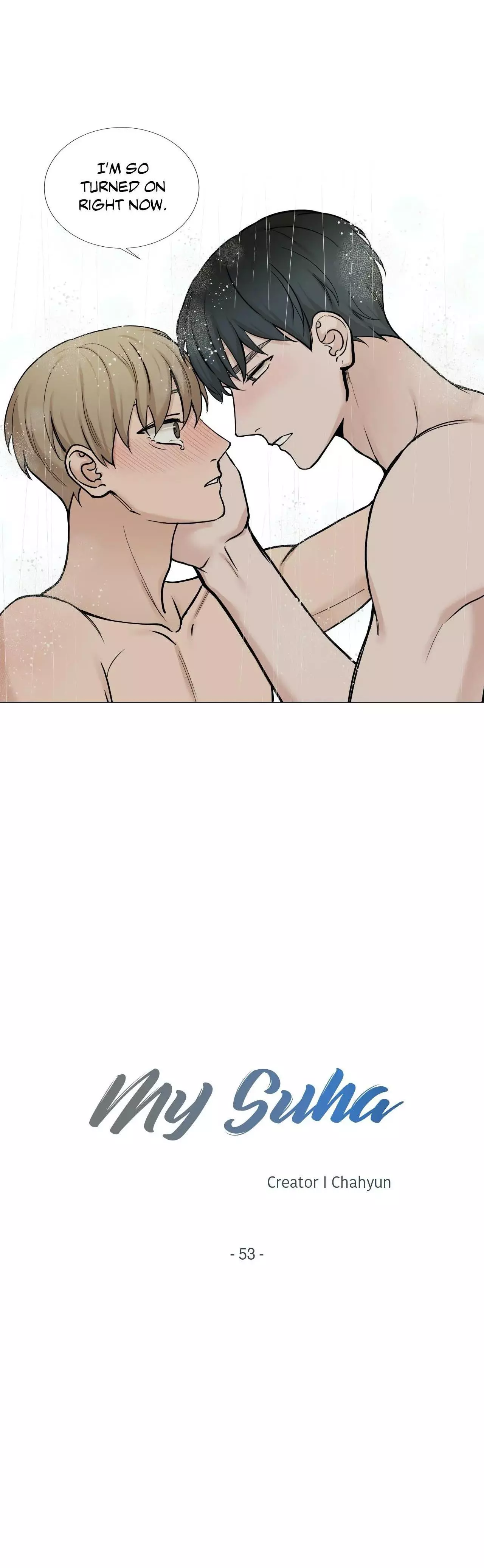 My Suha Chapter 53 page 11