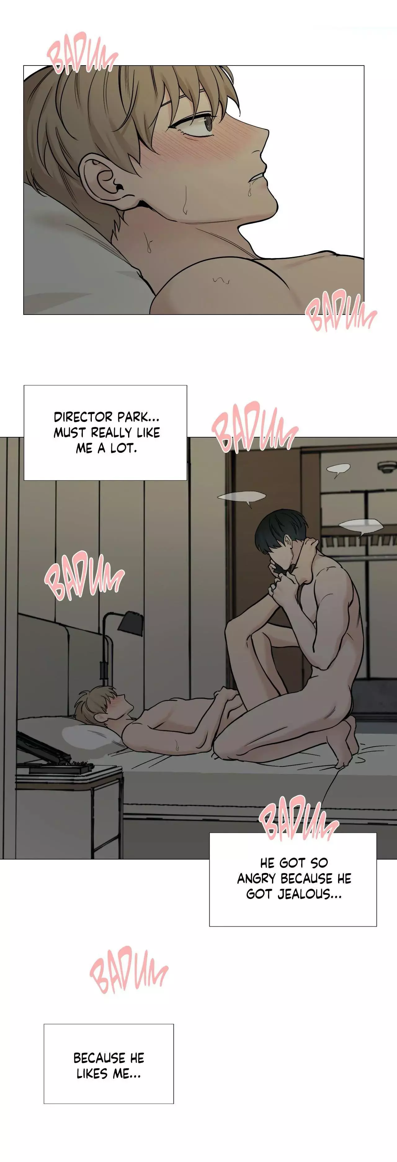 My Suha Chapter 53 page 16