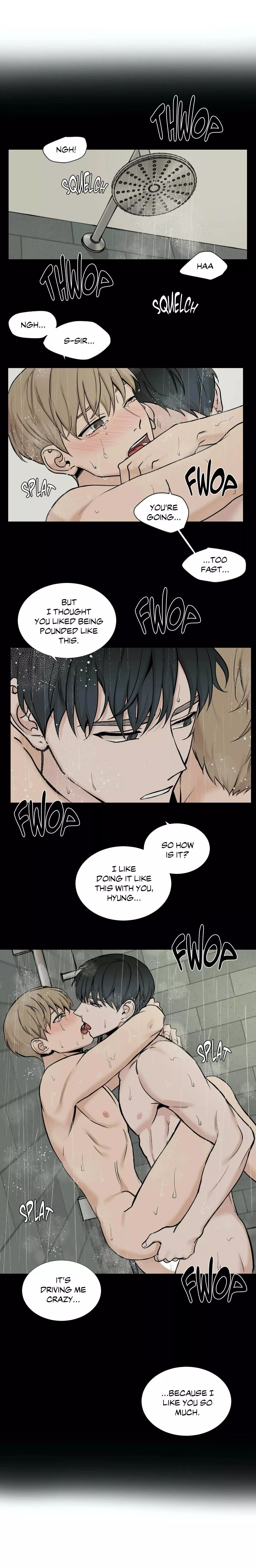 My Suha Chapter 53 page 15