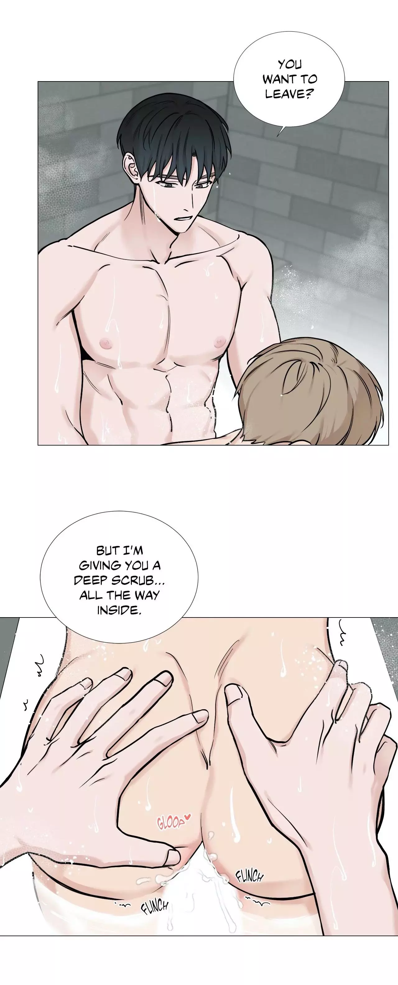 My Suha Chapter 54 page 12