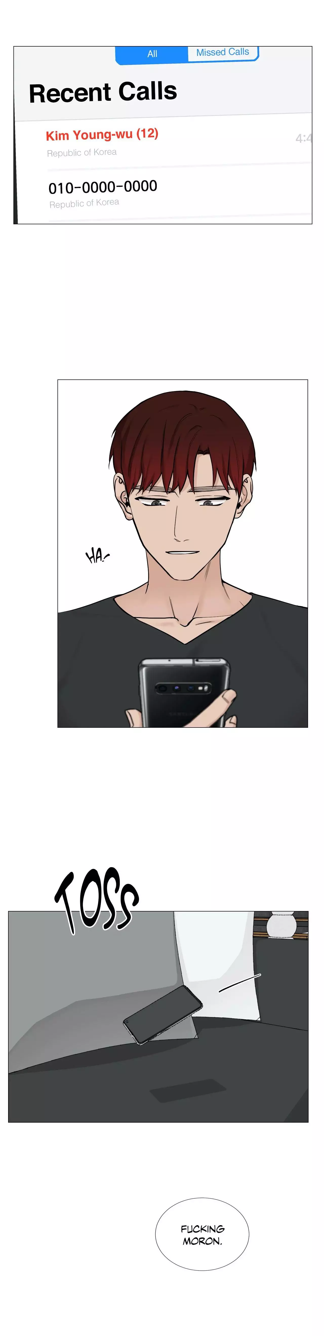 My Suha Chapter 54 page 17