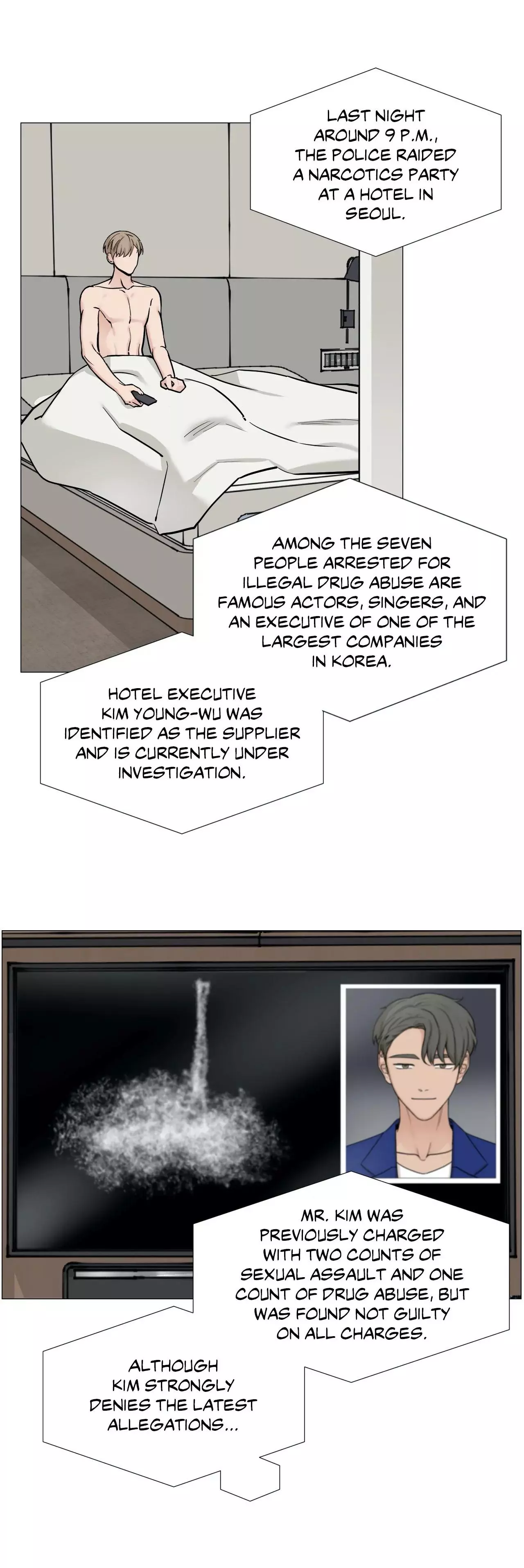 My Suha Chapter 54 page 7