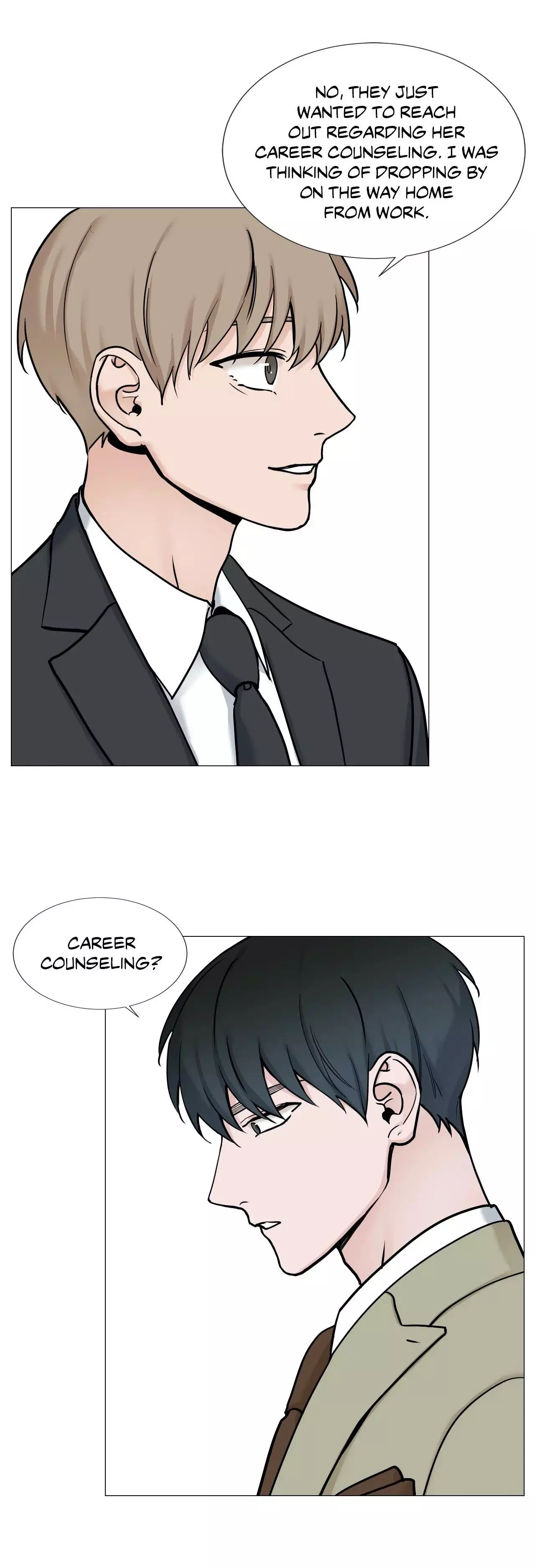 My Suha Chapter 55 page 13