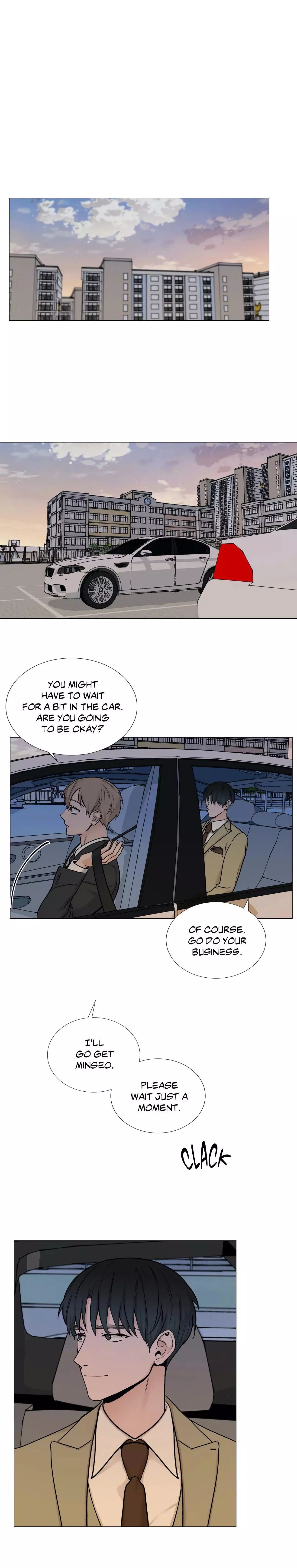 My Suha Chapter 55 page 16