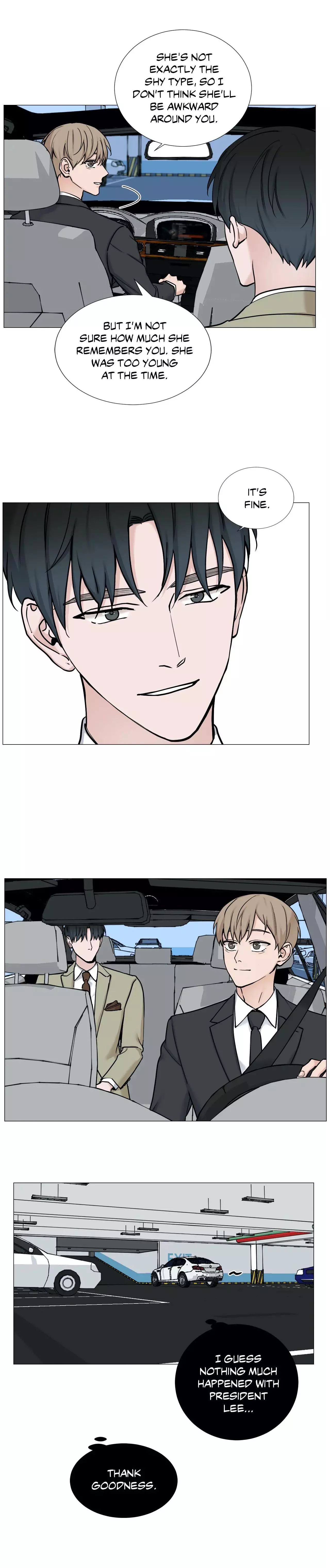 My Suha Chapter 55 page 15