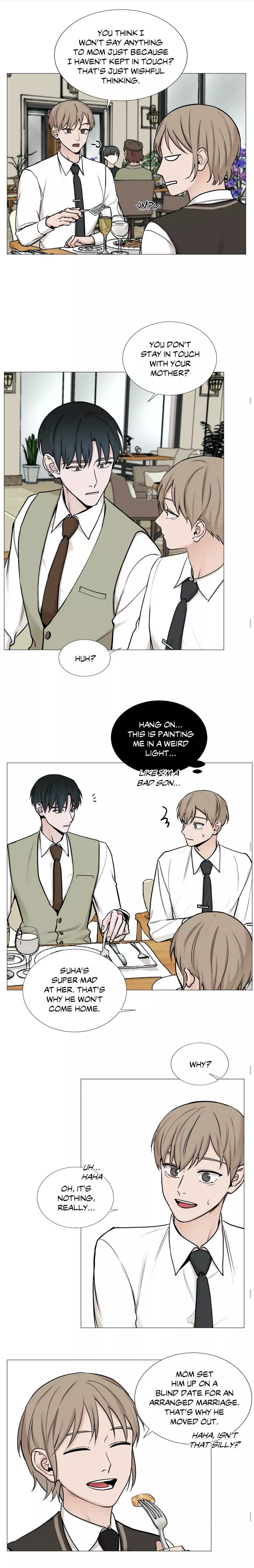 My Suha Chapter 56 page 8