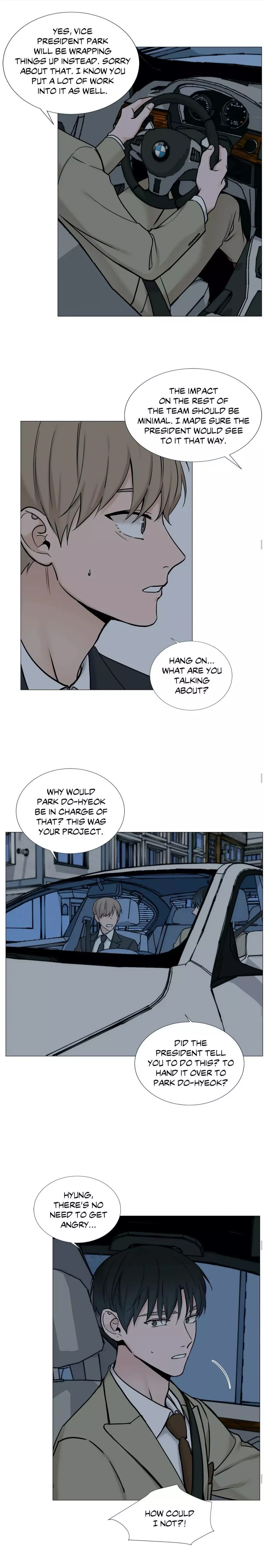 My Suha Chapter 56 page 12