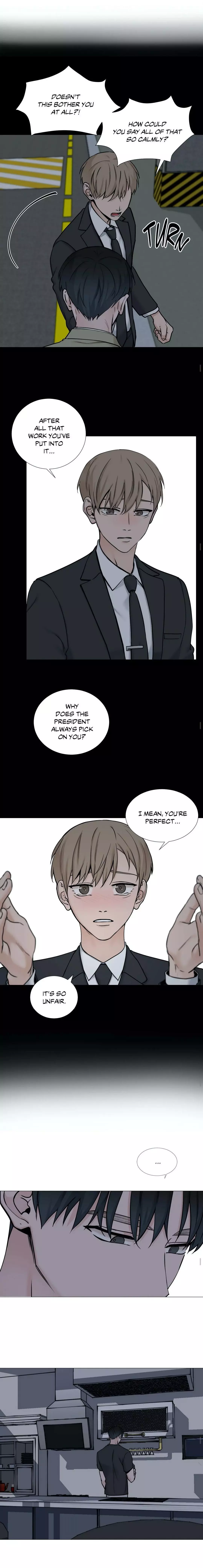 My Suha Chapter 57 page 13