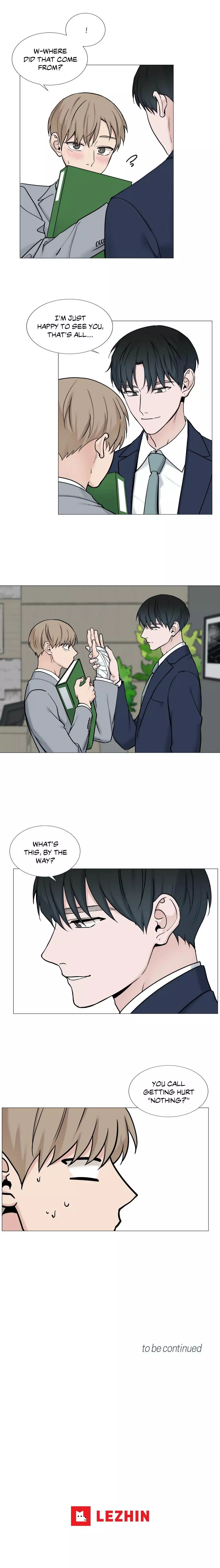 My Suha Chapter 57 page 18