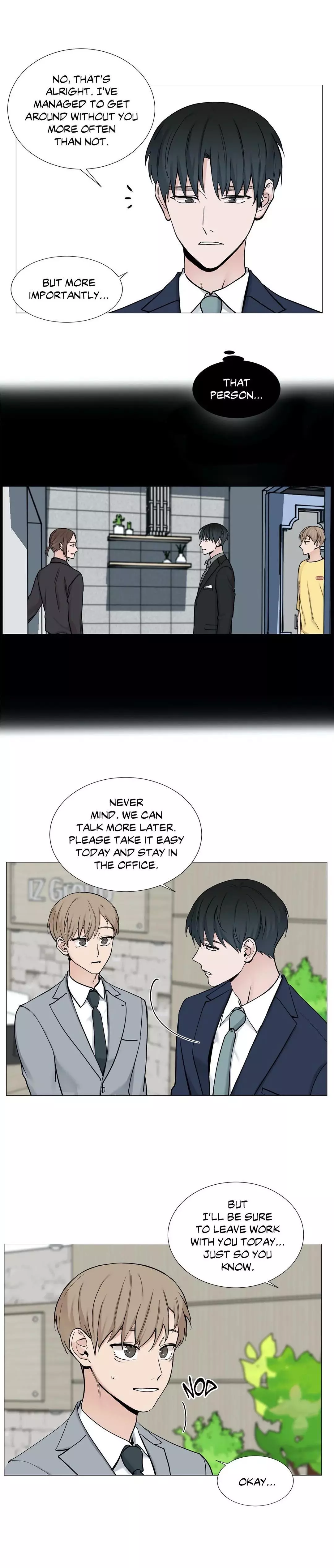 My Suha Chapter 58 page 6