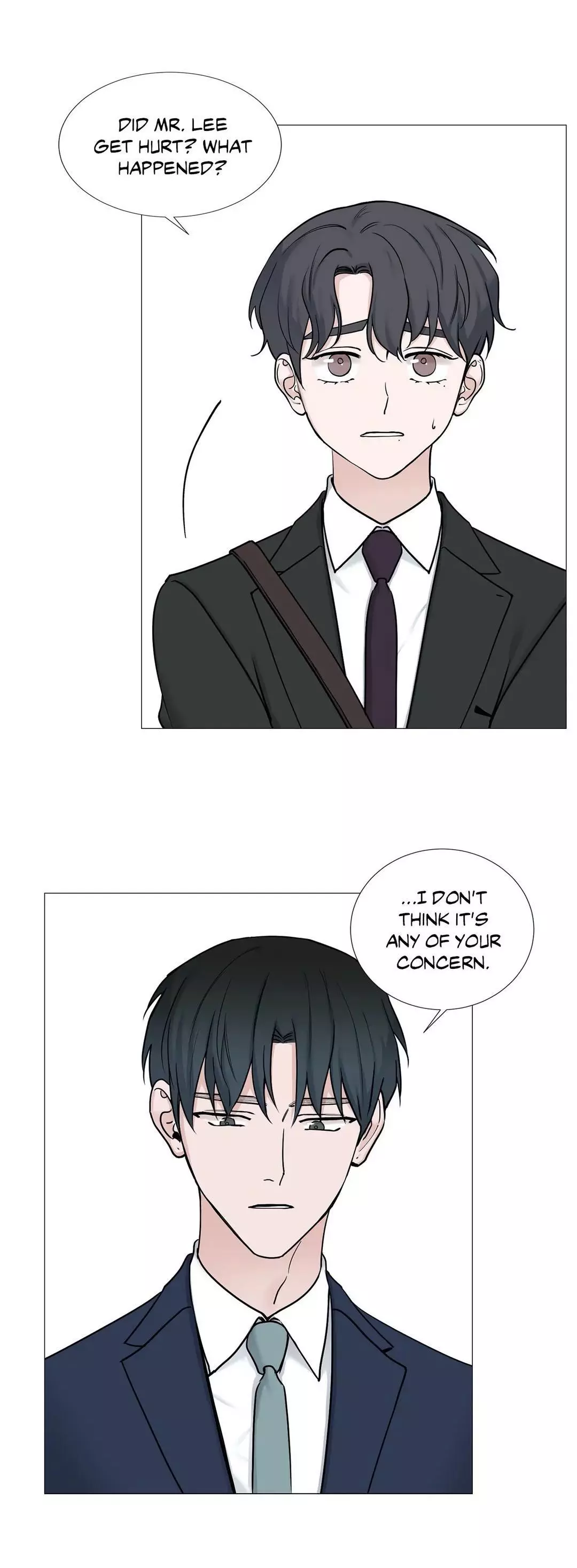 My Suha Chapter 58 page 12