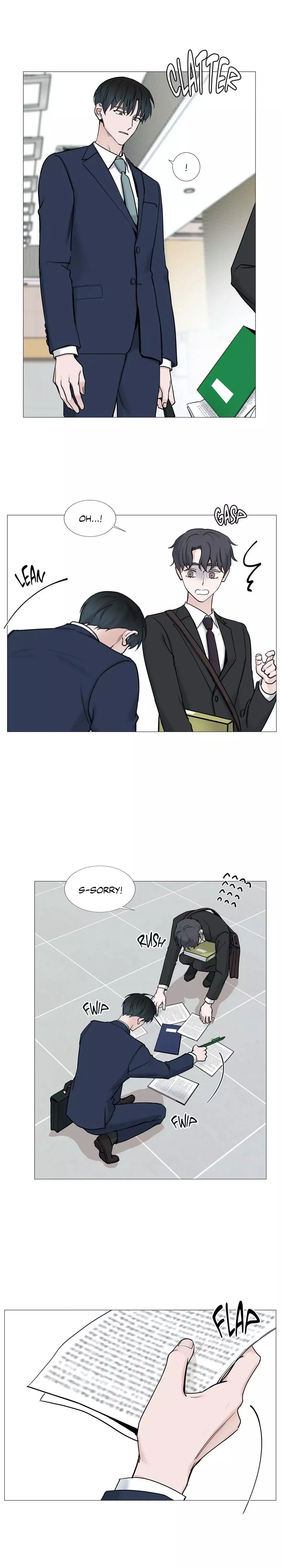 My Suha Chapter 58 page 14