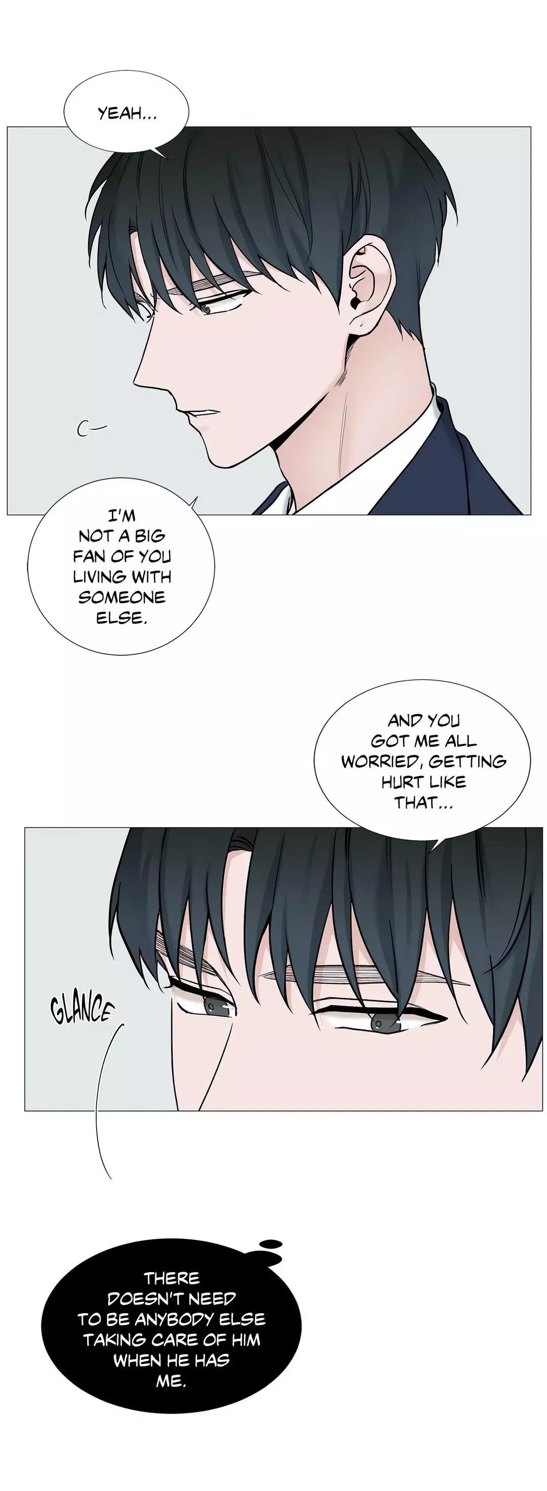 My Suha Chapter 58 page 19