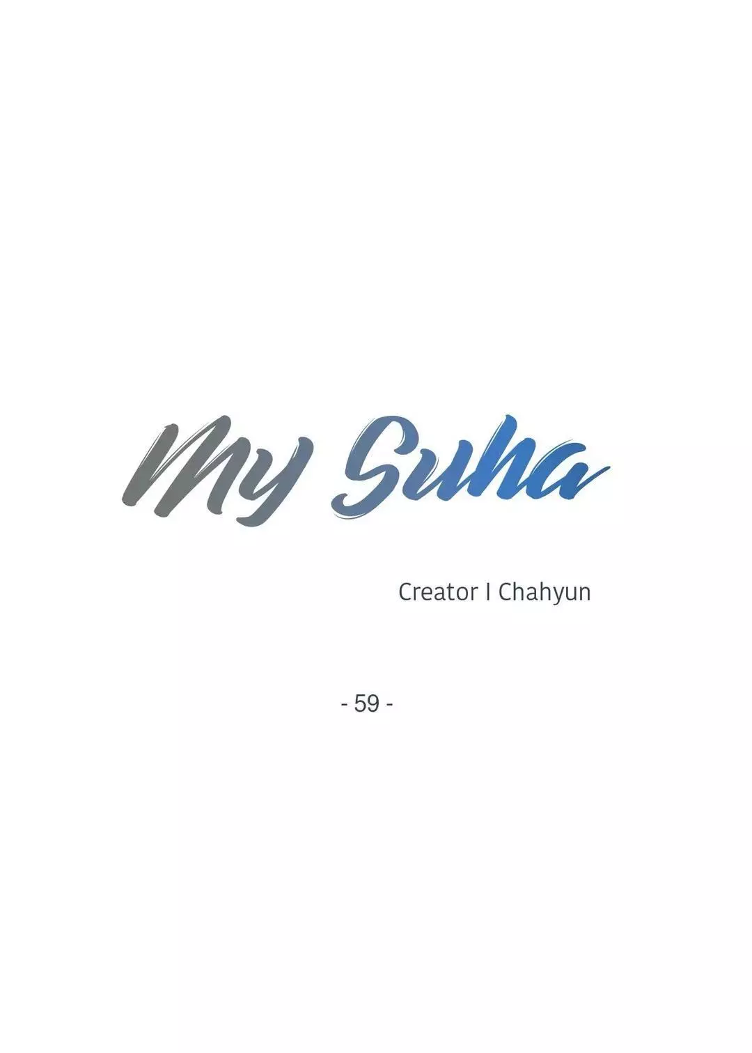 My Suha Chapter 59 page 10