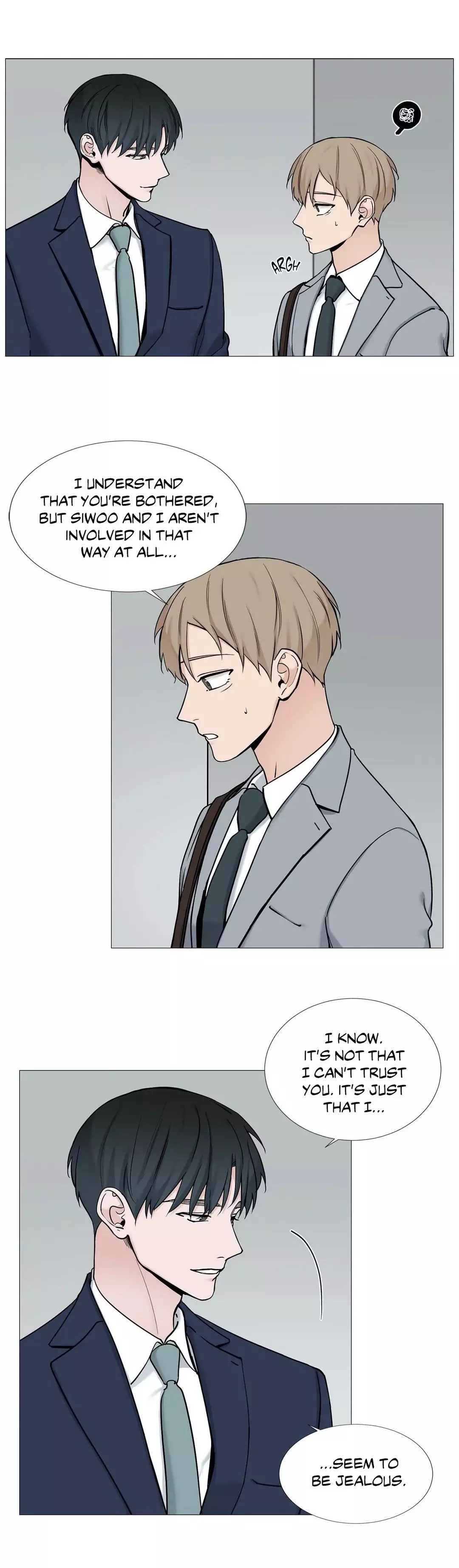 My Suha Chapter 59 page 8