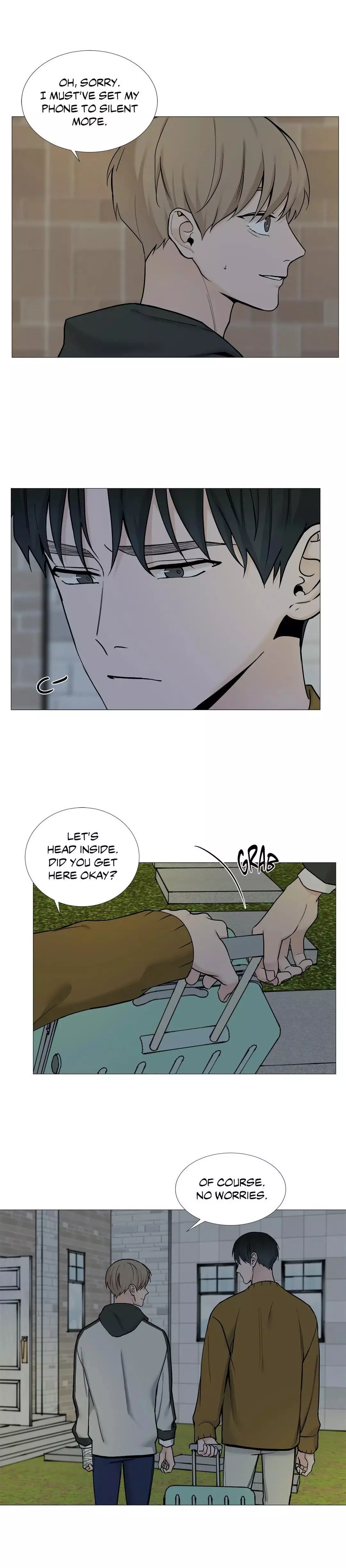 My Suha Chapter 59 page 13