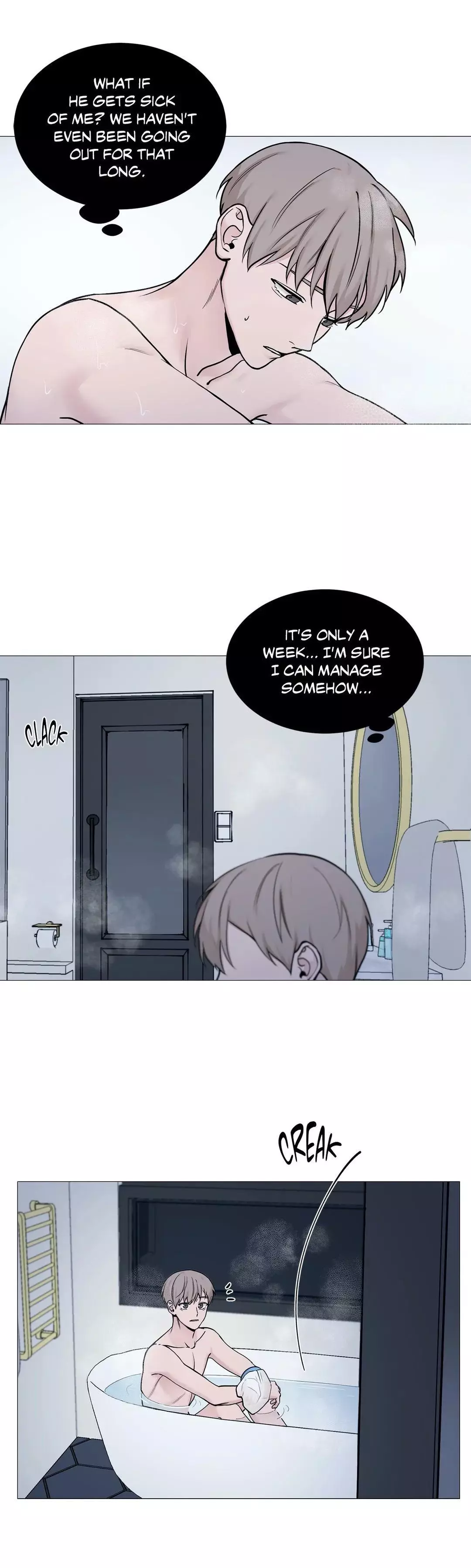 My Suha Chapter 59 page 15