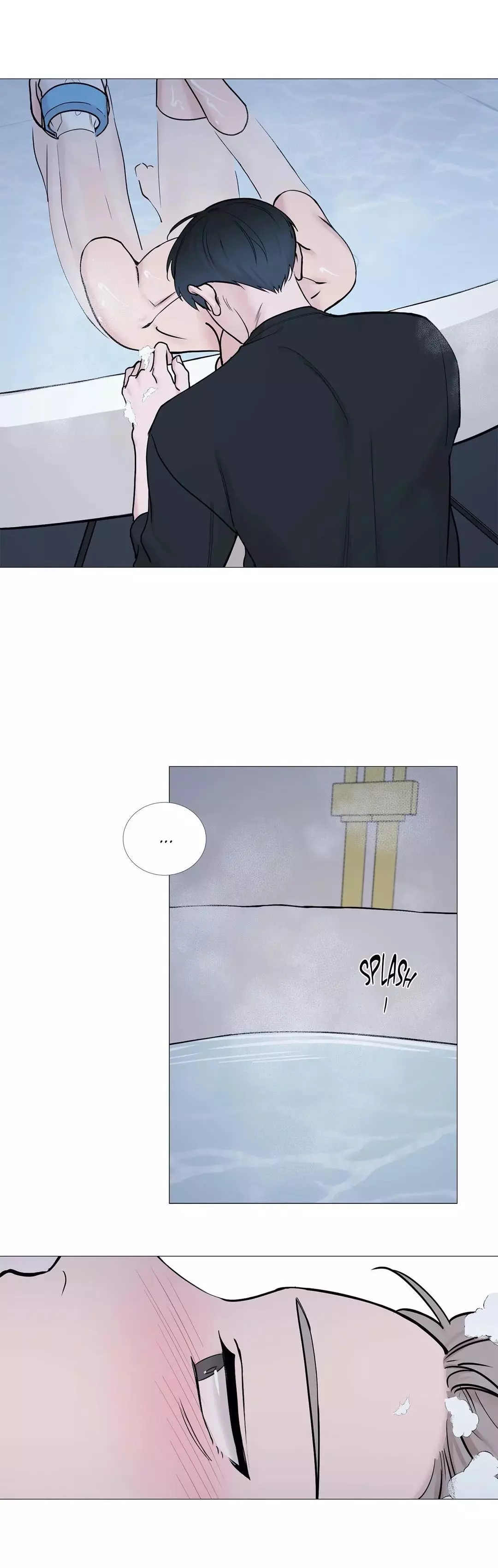 My Suha Chapter 59 page 20