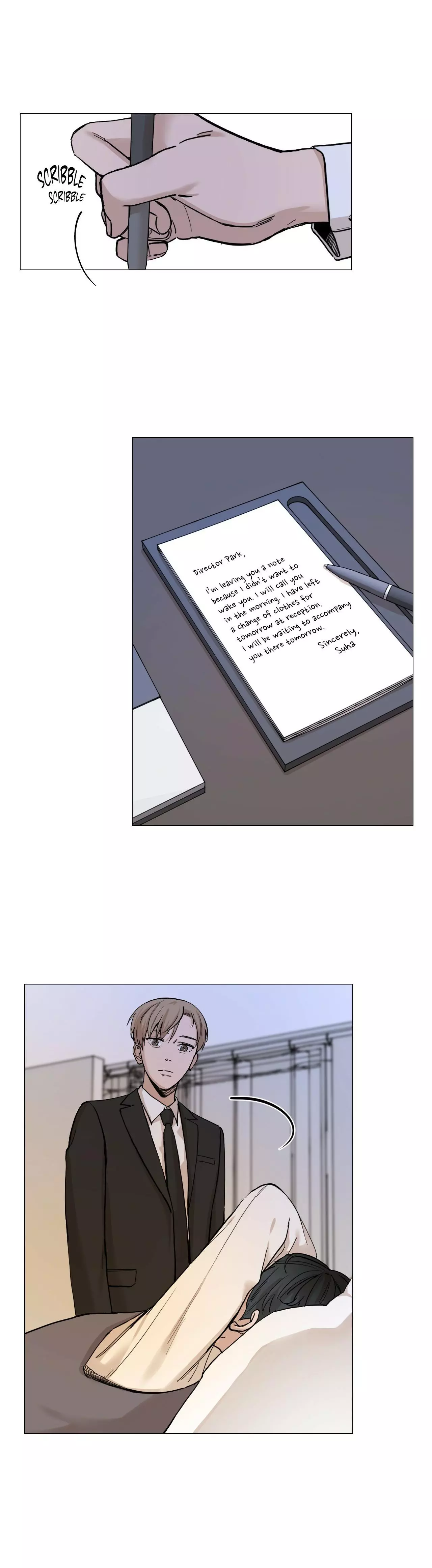 My Suha Chapter 6 page 17