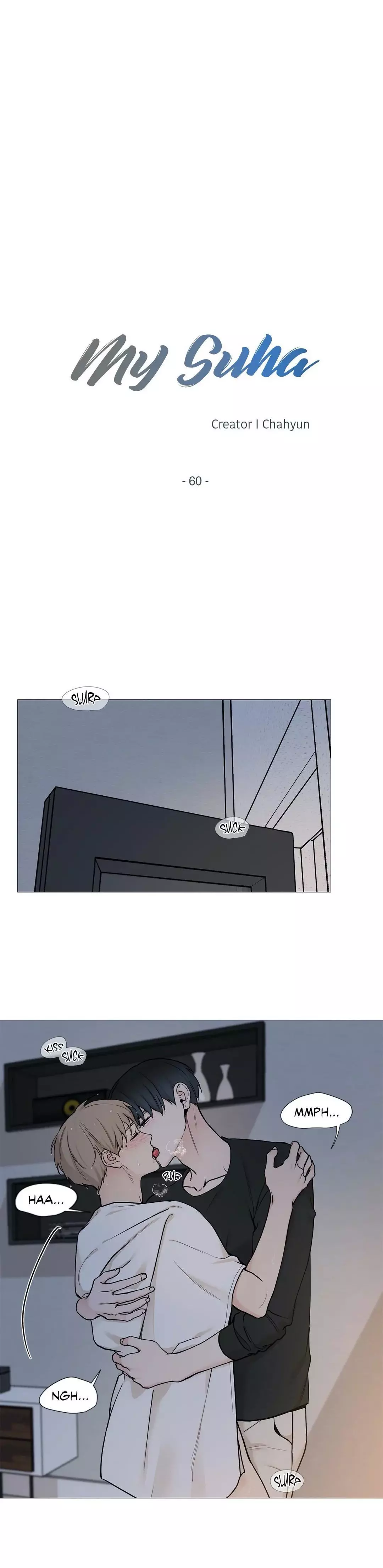 My Suha Chapter 60 page 4