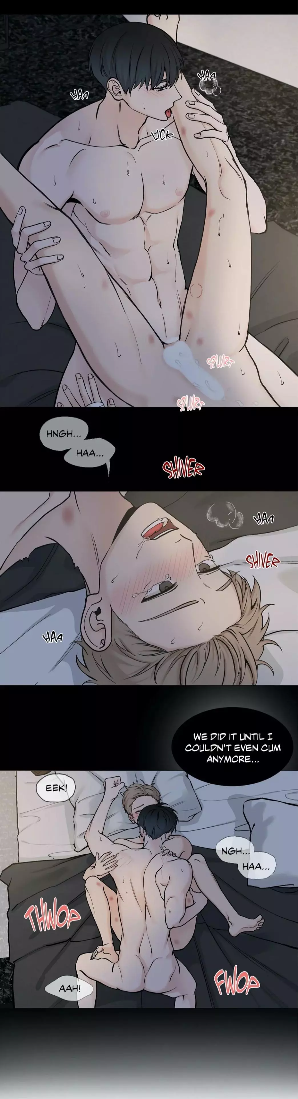 My Suha Chapter 61 page 7
