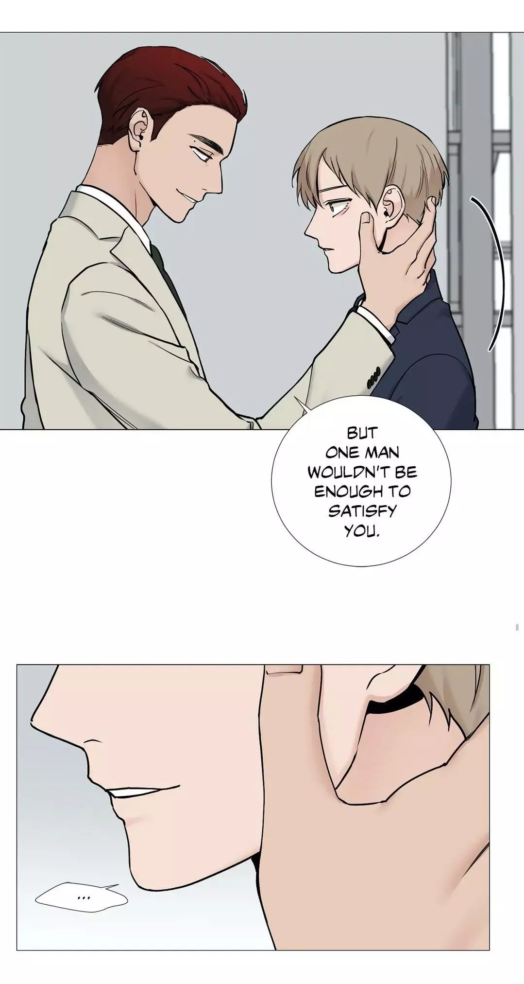 My Suha Chapter 61 page 20