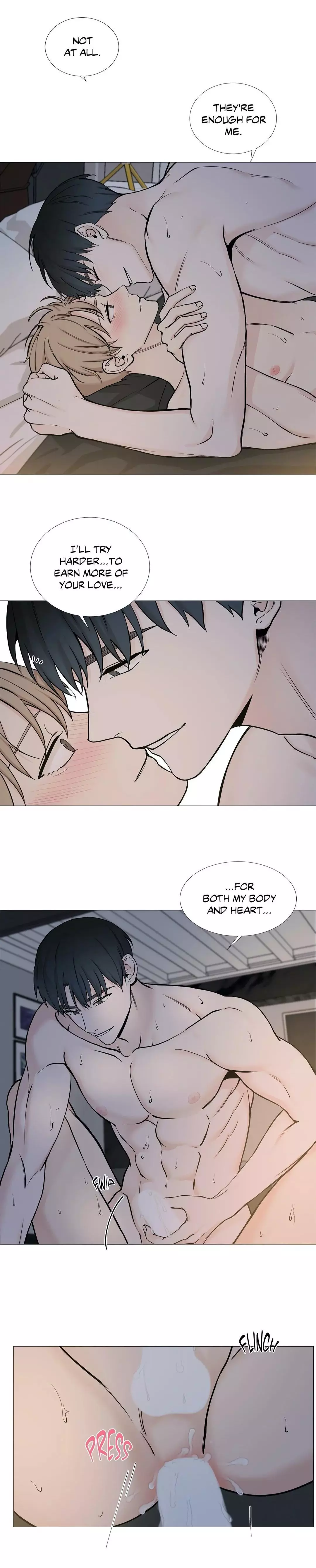 My Suha Chapter 61 page 4